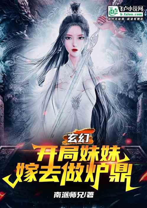 生物题：为什么科（或属）愈小与其最接近的科（或属）之间的距离愈大?