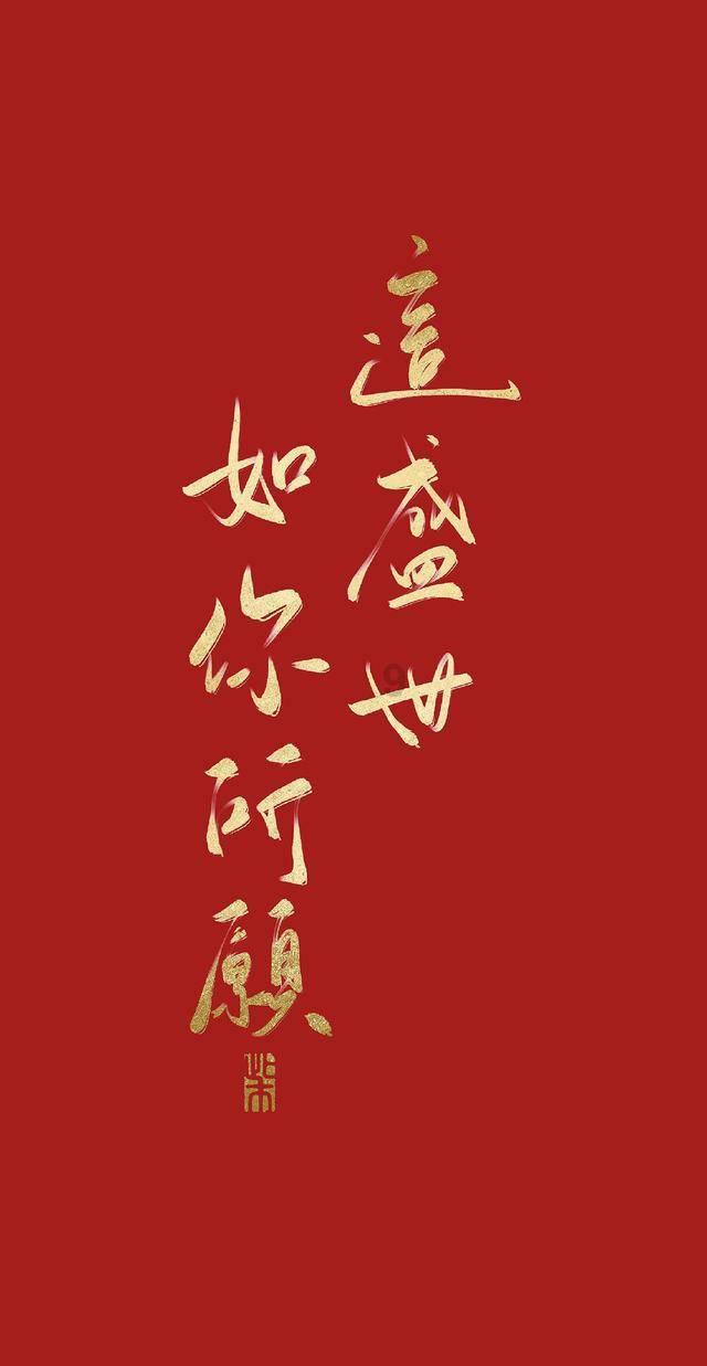 佘诗曼购豪宅登热搜,投资有道,堪称聪明女艺人!