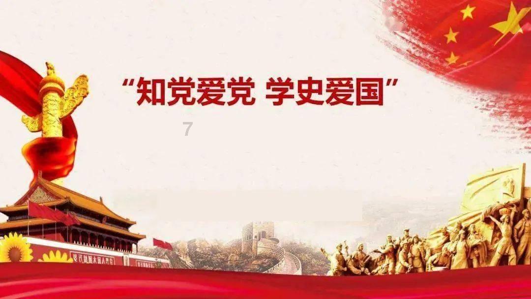 犯危险驾驶罪 元道通信监事唐国富受到刑事处罚